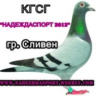 Аватар