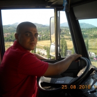 Аватар
