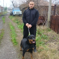 Аватар