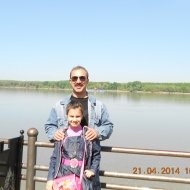 Аватар
