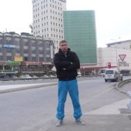 Аватар