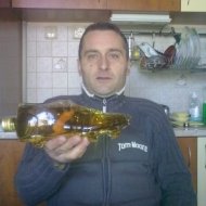 Аватар