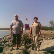 Аватар
