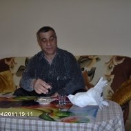 Аватар
