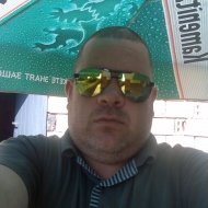 Аватар