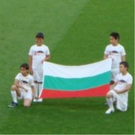 Аватар