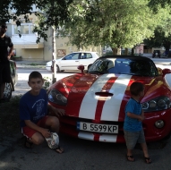 Аватар