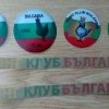 гълъб