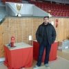 гълъб