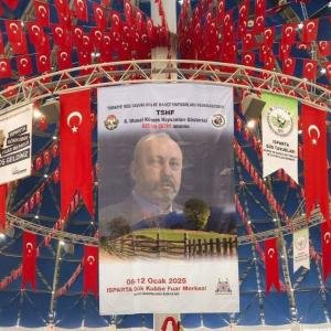 Разгледай галерията