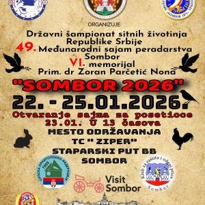 Разгледай галерията