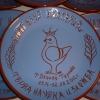 гълъб