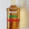 гълъб