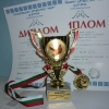гълъб