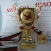 гълъб