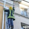Снимка на новина