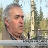 Снимка на новина