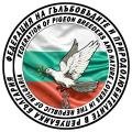 Снимка на новина