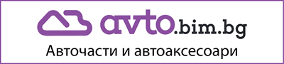 Авто БИМ